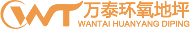 河北元豐管道工程有限公司